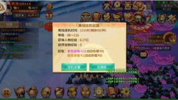 ����ɻ�����