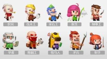 文明大爆炸taptap版 文明大爆炸taptap版