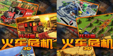 ����˹��Σ��3D