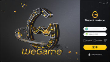 Ѷwegame2019ͻ