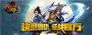 ���ڴ��ε���ү��v��