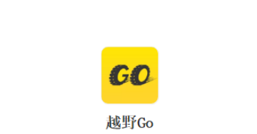 ԽҰGo app