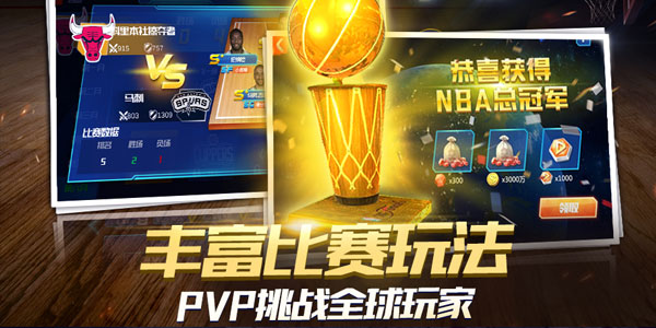 NBAʦOPPO