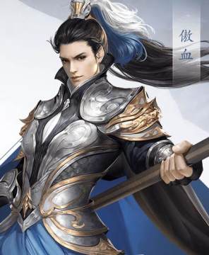 剑侠情缘2剑歌行公测版 剑侠情缘2剑歌行公测版