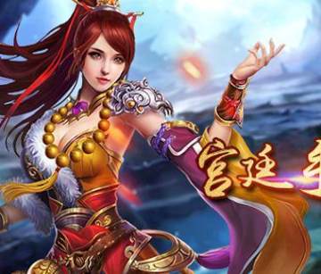 大清佳人私服 大清佳人私服