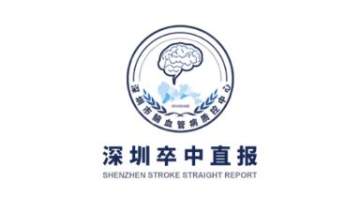 ��������ֱ��