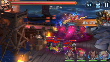 ��ʮ�������ް�