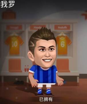 热血十一人手游4399版 热血十一人手游4399版