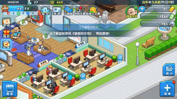 ��Ϸ��չ��ol�����