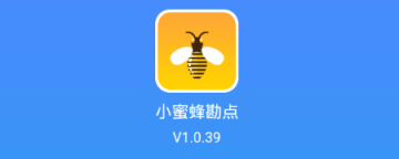 С۷俱app