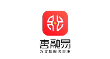 惠融易app 惠融易app
