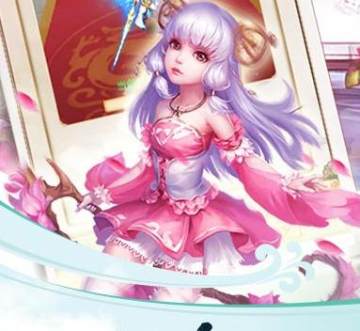 梦幻蓝月BT版 梦幻蓝月BT版