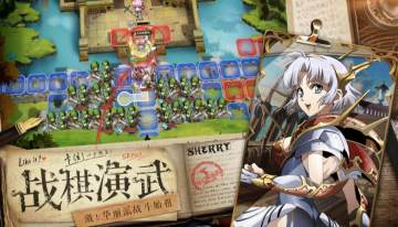 �λ�ģ��ս360��