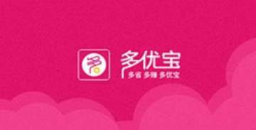 多优宝 多优宝