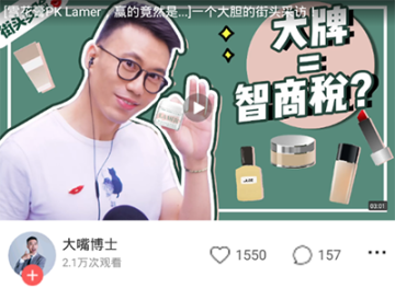 ��Ȥһ�¶���Ƶ