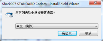 Win8codecs