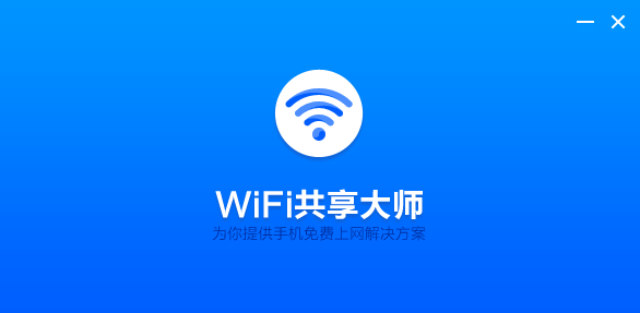 wifiʦУ԰