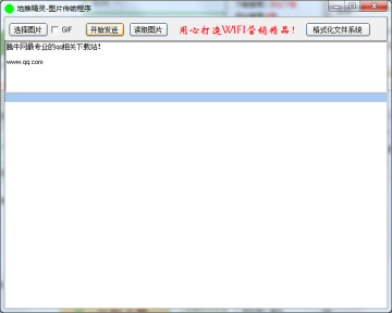 ���ƾ�������ϵͳ