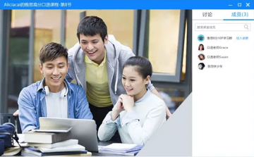 ��Ѷ������ʦ��