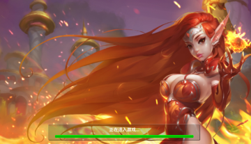 火女和老牛超V版 火女和老牛超V版