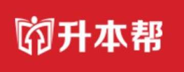 升本帮 升本帮