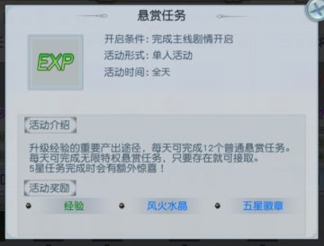 ������̷С�װ�