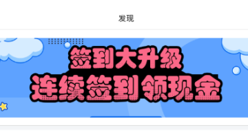 免费趣看书 免费趣看书