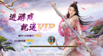 灭魔神魔录 灭魔神魔录