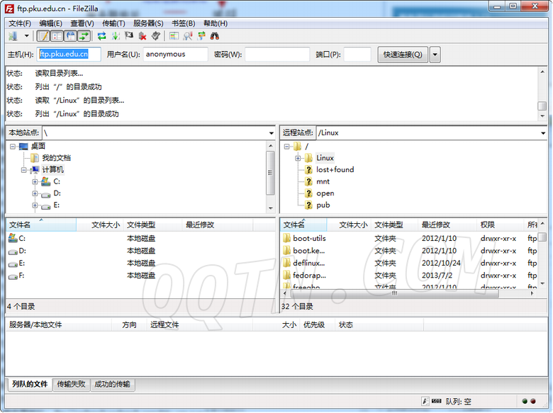 FileZilla Server