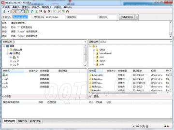 FileZilla Server