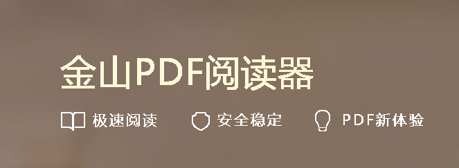 ɽPDFĶ