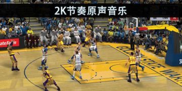 NBA2k19ios