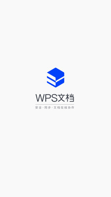 WPSĵv2.6.1 ׿