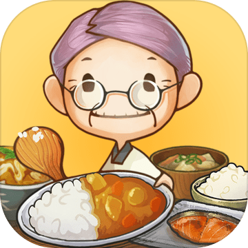 众多回忆的食堂故事taptap版v1.00 安卓版