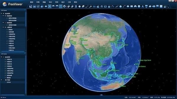 google earth prov7.3.2.5491ٷİ