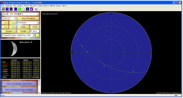 Asynx Planetarium(ʾ)v2.73Ѱ