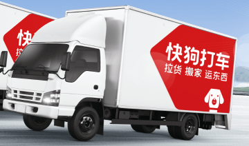 �칷����ҵ��