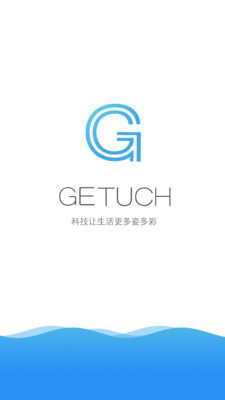 Getuchv3.1.1 °