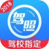 屦ݿ2018ٷv2018.9 ʽ