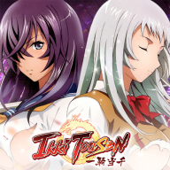 IkkiTousen