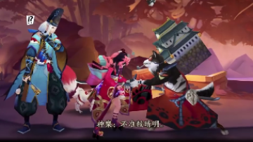 曙光之境 曙光之境