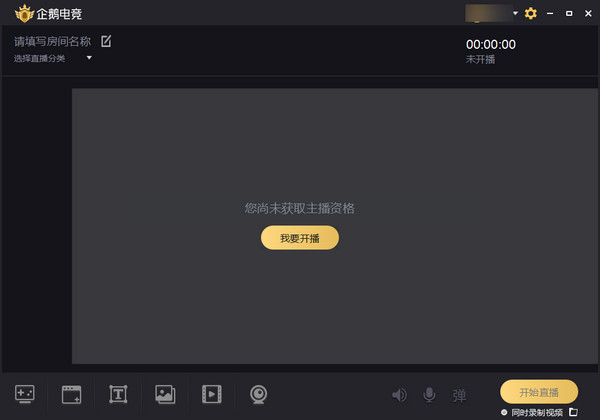 羺ֱֵ԰v2.24.308.53 ٷ