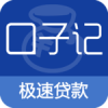 Ӽǹٷv1.5.0 ׿