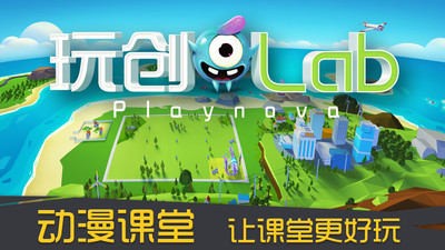 3Dɽv1.0.2 ׿