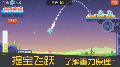 3Dɽv1.0.2 ׿