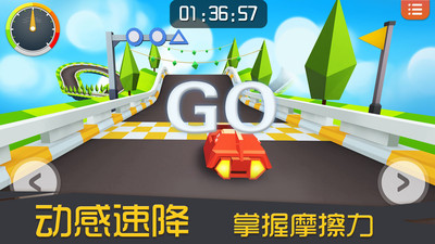 3Dɽv1.0.2 ׿