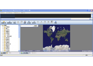 Lonsoft DiskSerialv1.2 ٷ