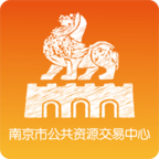 南京公共资源交易中心appv1.1.2 安卓版