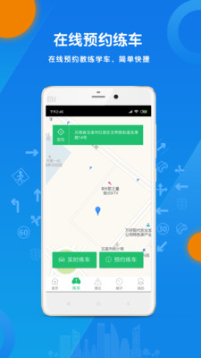 ȥѧv1.2.0 ׿