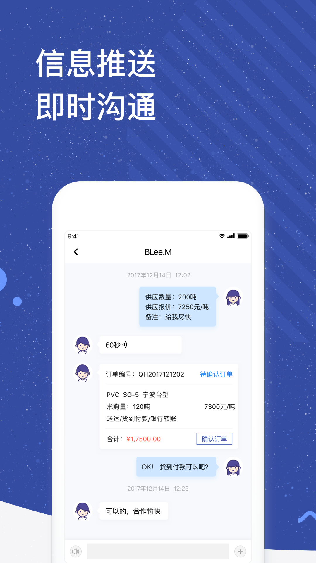 ƻappv1.2.5 ׿